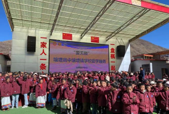 壤塘县上壤塘乡中心校