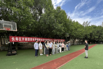 重庆市长寿区龙河镇中心小学校