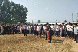 汝阳县上店镇第二初级中学