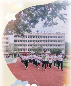 汝阳县大安乡大安二中