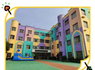 福建省福州市仓山区建新镇东方幼儿园