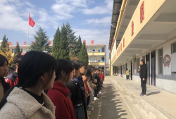 洛宁县下峪乡初级中学