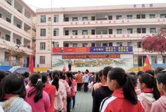 河池市巴马县所略乡中心小学