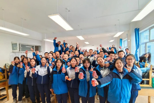 乌鲁木齐市第四十三中学