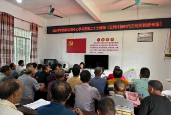 来宾市兴宾区陶邓乡中心小学