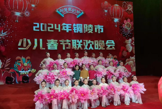 永州市冷水滩区蓝舞七色光艺术培训学校有限公司环境