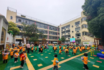 佛山市南海区狮山西区实验幼儿园