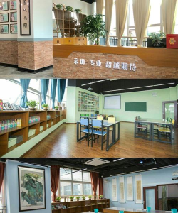 绵阳市涪城区鑫程艺术培训学校有限责任公司