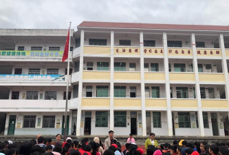 北更乡中心小学