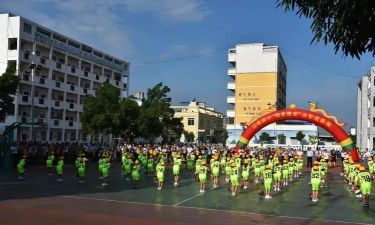 江州区江南第四小学