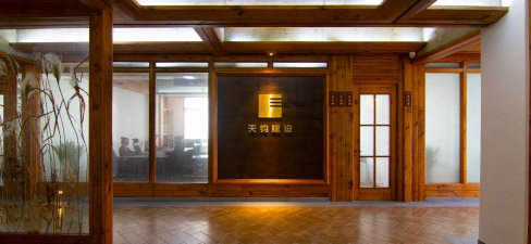 杭州富阳神墨文化艺术有限公司