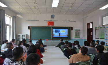 牟平区大窑镇初级中学