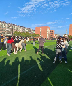 城南第二初级中学