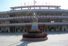 潮阳区西胪镇西凤初中