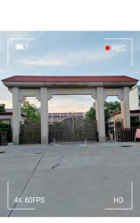 潮阳区西胪镇内八初中