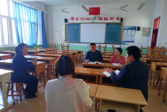 招远市玲珑镇罗山初中