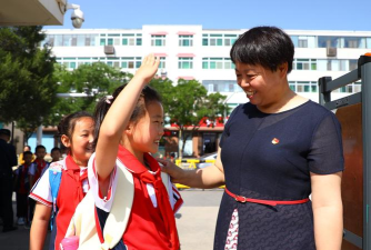 合兴镇星桥完小