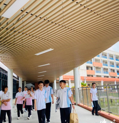 陈村镇初级中学