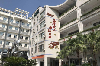 丰都县实验小学校