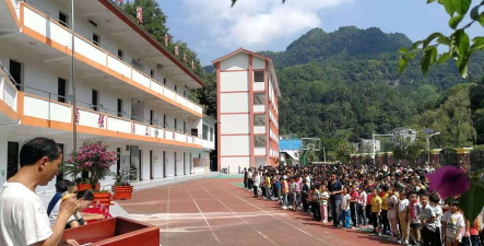 绥阳县坪乐乡坪乐中学