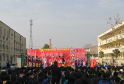 汤阴县伏道乡第一初级中学