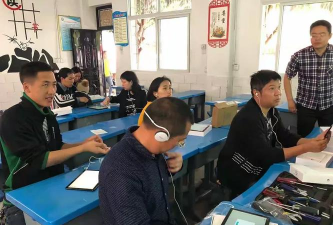 雷波县顺河乡中心校