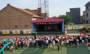 长安区王莽乡中心小学