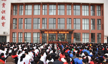 高密市柴沟镇柴沟中学