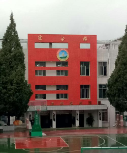 巫溪县古路镇中心小学校