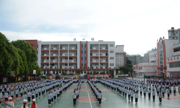 大坪逸夫小学