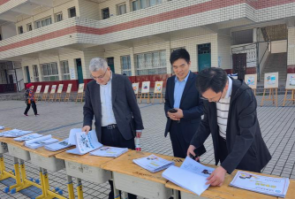 平昌县云台小学新苗后勤服务部