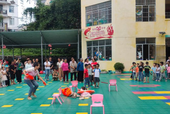 平度市张戈庄雷家幼儿园