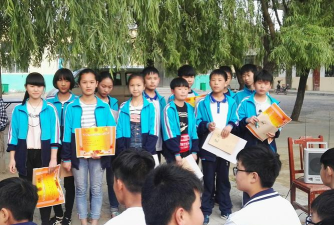 原阳县葛埠口乡第一初级中学