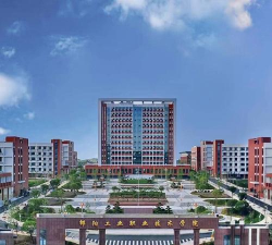 邵阳工业职业技术学院环境