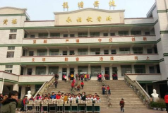 深圳市石岩塘头小学
