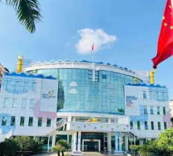 东莞市万江海豚贝贝幼儿园