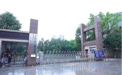 重庆两江新区人和实验学校