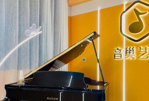 合肥市音巢艺术培训学校有限公司