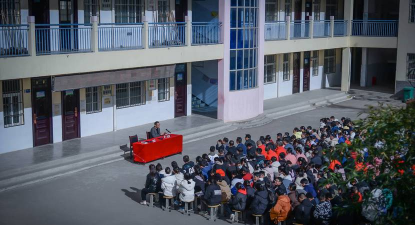 永寿县渡马乡中心校