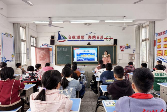 茶陵县舲舫乡中心小学