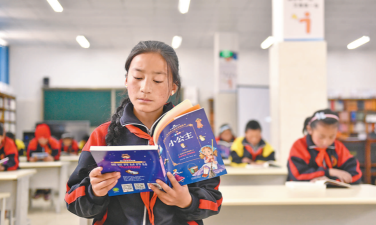 甘德县岗龙乡中心寄宿制小学
