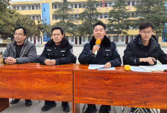 城阳镇第二初级中学