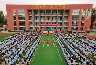 站南办韩马小学