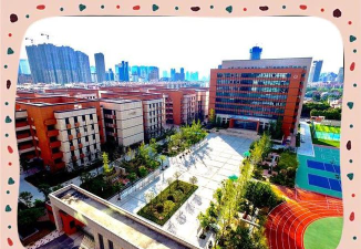 濮阳高新区第四初级中学