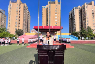 濮阳高新区第五初级中学