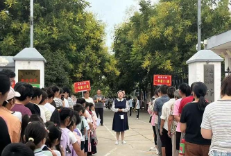 孟州市谷旦镇第一初级中学