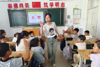 七地乡中心小学