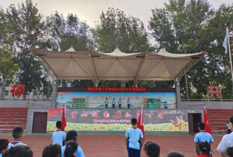 濮阳市高新区新习乡七中