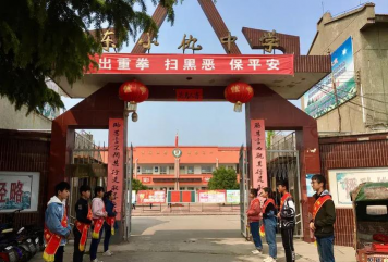 孟州市赵和乡东小仇初级中学