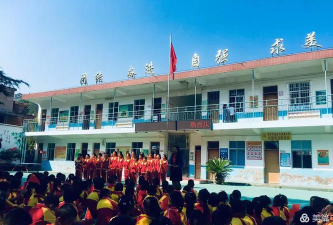 乌当区小谷龙小学